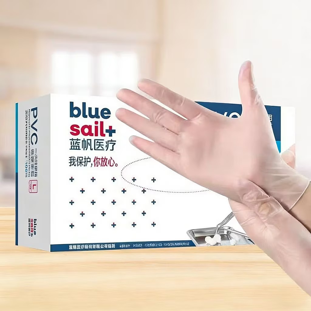 Blue sail 100pcs per box PVC i - Medical Gloves recension och pris