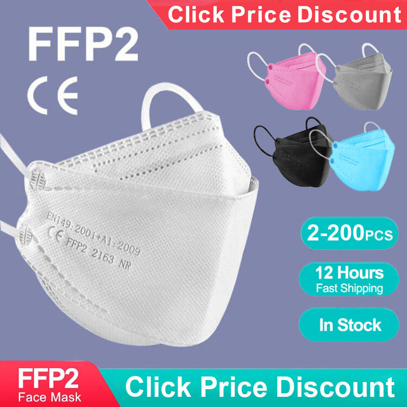 Adult Fish Shape Certified KN9 - Surgical Mask recension och pris