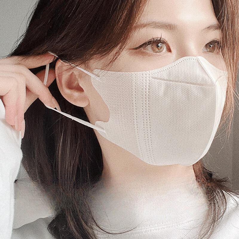 10/50/100Pcs 3D Protective Mas - Surgical Mask recension och pris